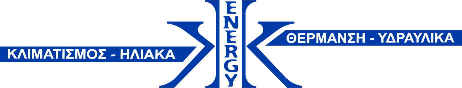 KK-Energy Βέροια | Θέρμανση & Κλιματισμός Logo